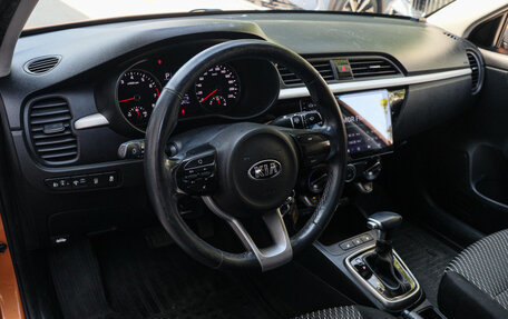 KIA Rio IV, 2018 год, 1 327 000 рублей, 13 фотография