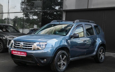 Renault Duster I рестайлинг, 2012 год, 649 000 рублей, 2 фотография