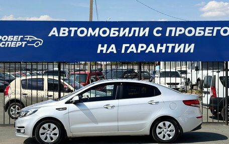 KIA Rio III рестайлинг, 2015 год, 880 000 рублей, 3 фотография