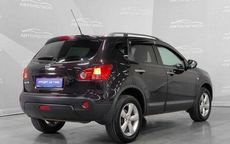 Nissan Qashqai, 2008 год, 1 270 000 рублей, 5 фотография