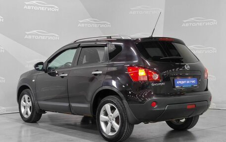 Nissan Qashqai, 2008 год, 1 270 000 рублей, 3 фотография