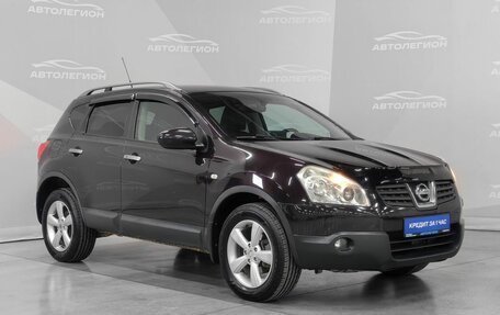 Nissan Qashqai, 2008 год, 1 270 000 рублей, 7 фотография