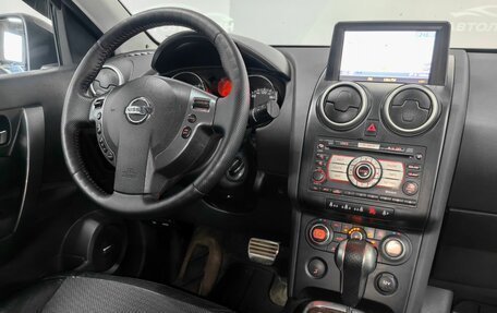 Nissan Qashqai, 2008 год, 1 270 000 рублей, 15 фотография