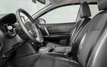 Nissan Qashqai, 2008 год, 1 270 000 рублей, 12 фотография