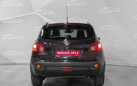 Nissan Qashqai, 2008 год, 1 270 000 рублей, 4 фотография