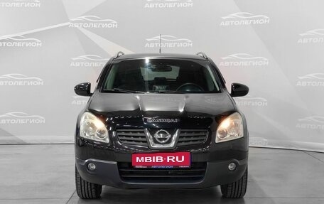 Nissan Qashqai, 2008 год, 1 270 000 рублей, 8 фотография