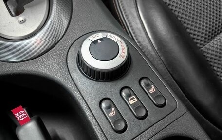 Nissan Qashqai, 2008 год, 1 270 000 рублей, 9 фотография