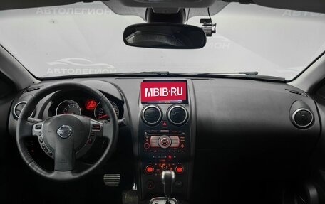 Nissan Qashqai, 2008 год, 1 270 000 рублей, 11 фотография
