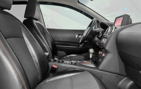 Nissan Qashqai, 2008 год, 1 270 000 рублей, 16 фотография