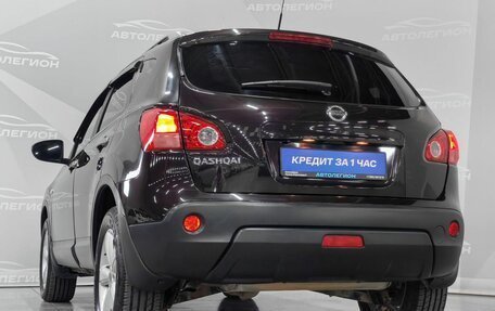 Nissan Qashqai, 2008 год, 1 270 000 рублей, 25 фотография
