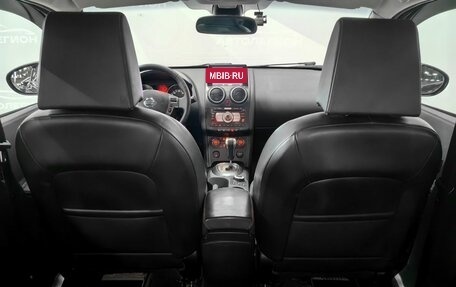 Nissan Qashqai, 2008 год, 1 270 000 рублей, 19 фотография