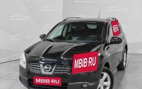 Nissan Qashqai, 2008 год, 1 270 000 рублей, 27 фотография