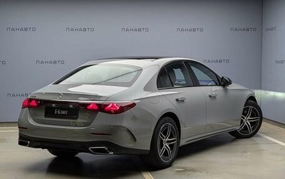 Mercedes-Benz E-Класс, 2026 год, 12 000 000 рублей, 1 фотография
