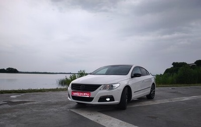 Volkswagen Passat CC I рестайлинг, 2010 год, 999 000 рублей, 1 фотография