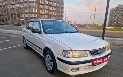 Nissan Sunny B15, 1998 год, 335 000 рублей, 1 фотография