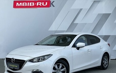 Mazda 3, 2013 год, 1 350 000 рублей, 1 фотография