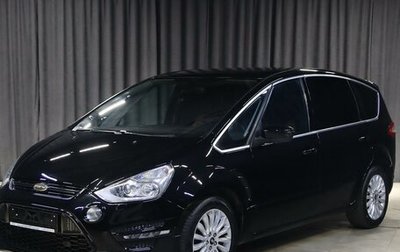 Ford S-MAX I, 2011 год, 1 099 000 рублей, 1 фотография