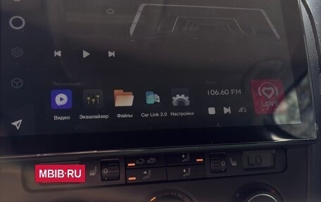 Volkswagen Jetta VI, 2008 год, 640 000 рублей, 19 фотография