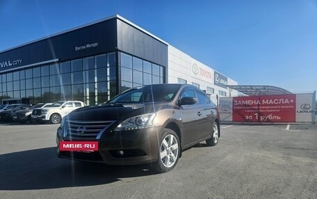 Nissan Sentra, 2015 год, 1 050 000 рублей, 2 фотография