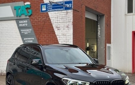 BMW X5, 2019 год, 6 750 000 рублей, 2 фотография