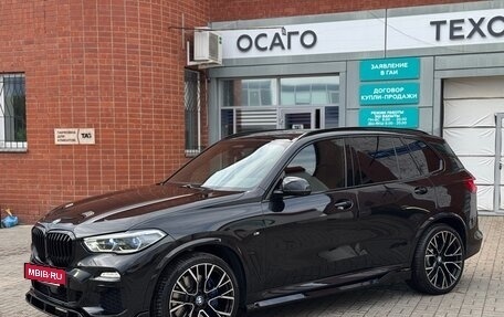 BMW X5, 2019 год, 6 750 000 рублей, 5 фотография