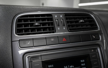 Volkswagen Polo VI (EU Market), 2019 год, 1 275 000 рублей, 16 фотография