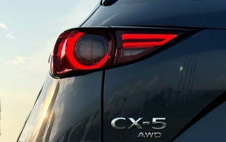 Mazda CX-5 II, 2021 год, 4 090 000 рублей, 13 фотография