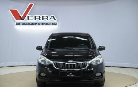 KIA Cerato III, 2013 год, 1 050 000 рублей, 2 фотография
