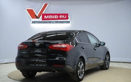 KIA Cerato III, 2013 год, 1 050 000 рублей, 5 фотография