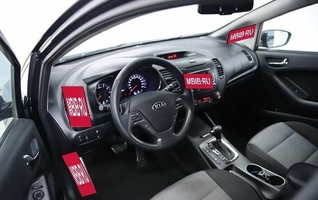 KIA Cerato III, 2013 год, 1 050 000 рублей, 10 фотография