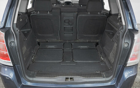 Opel Zafira B, 2007 год, 549 000 рублей, 8 фотография
