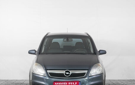 Opel Zafira B, 2007 год, 549 000 рублей, 2 фотография
