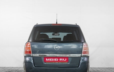 Opel Zafira B, 2007 год, 549 000 рублей, 6 фотография