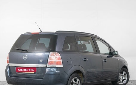 Opel Zafira B, 2007 год, 549 000 рублей, 7 фотография