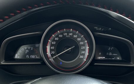 Mazda 3, 2013 год, 1 350 000 рублей, 17 фотография