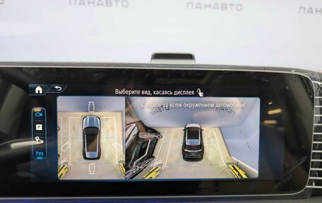 Mercedes-Benz GLE, 2026 год, 13 740 000 рублей, 2 фотография