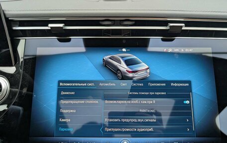Mercedes-Benz E-Класс, 2026 год, 10 000 000 рублей, 16 фотография