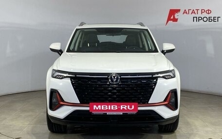 Changan CS35 Plus, 2023 год, 1 750 000 рублей, 2 фотография