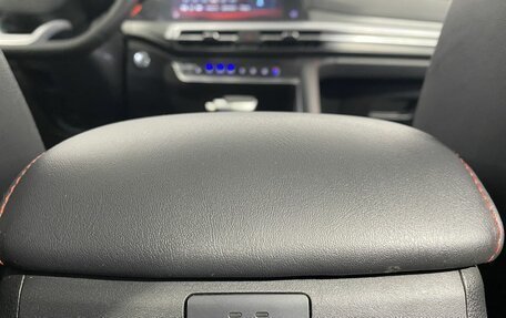 Changan CS35 Plus, 2023 год, 1 750 000 рублей, 27 фотография