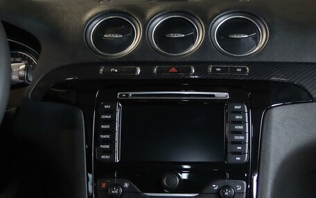 Ford S-MAX I, 2011 год, 1 099 000 рублей, 10 фотография