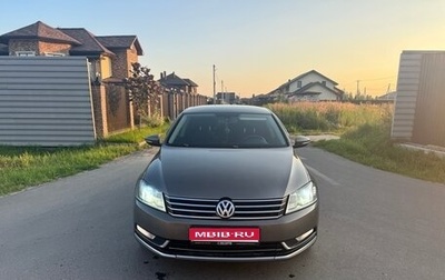 Volkswagen Passat B7, 2011 год, 990 000 рублей, 1 фотография