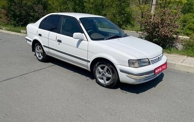 Toyota Tercel, 1999 год, 225 000 рублей, 1 фотография
