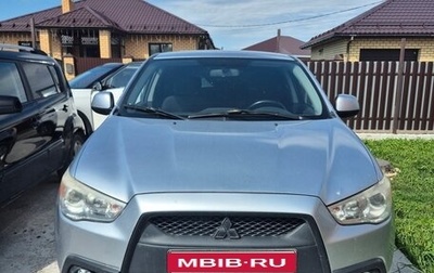 Mitsubishi ASX I рестайлинг, 2012 год, 820 000 рублей, 1 фотография