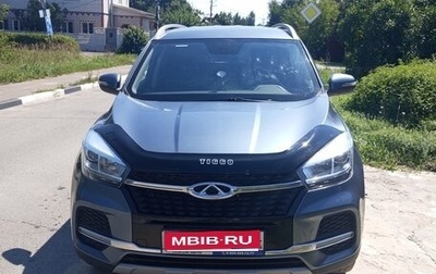 Chery Tiggo 4 I рестайлинг, 2020 год, 1 350 000 рублей, 1 фотография