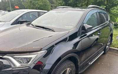 Toyota RAV4, 2019 год, 2 500 000 рублей, 1 фотография