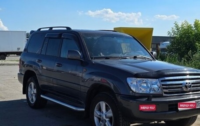 Toyota Land Cruiser 100 рестайлинг 2, 2006 год, 3 500 000 рублей, 1 фотография