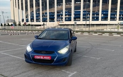 Hyundai Solaris II рестайлинг, 2011 год, 565 000 рублей, 1 фотография