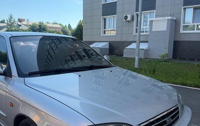 KIA Spectra II (LD), 2007 год, 207 000 рублей, 1 фотография