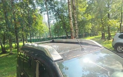 Nissan X-Trail, 2008 год, 435 000 рублей, 1 фотография