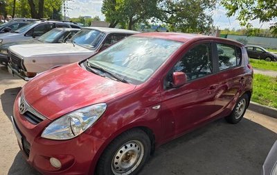 Hyundai i20 IB рестайлинг, 2010 год, 513 000 рублей, 1 фотография